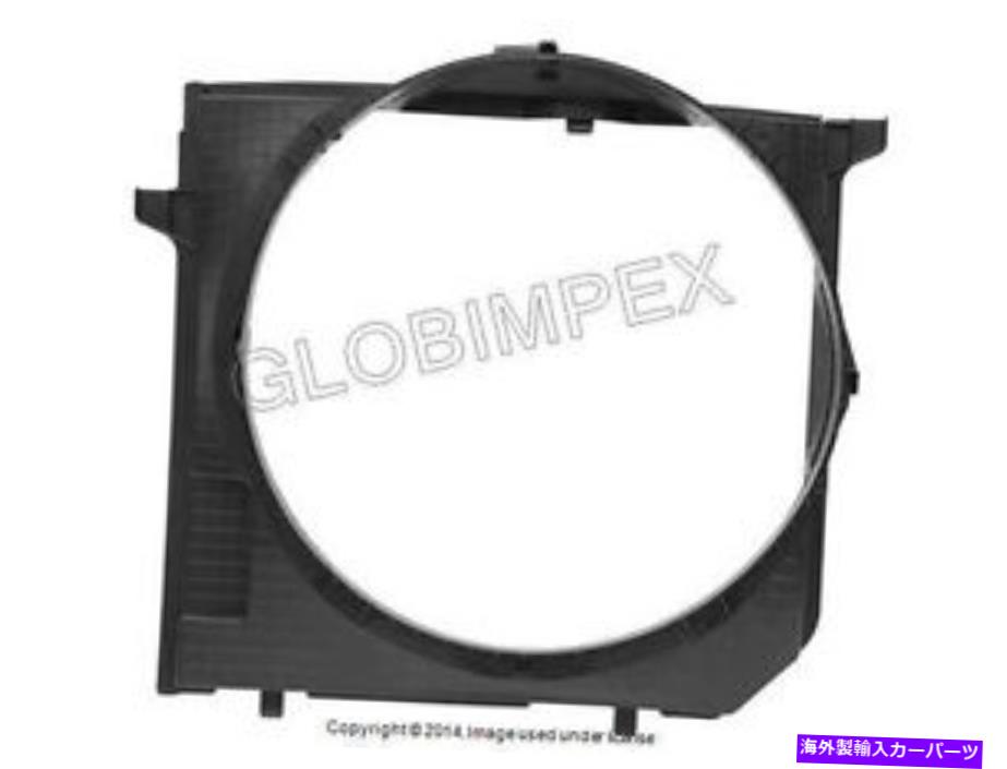 Radiator メルセデスW124ラジエーターとエンジンURO部品の間のファンシュラウド + 1年保証 Mercedes w124 Fan Shroud Between Radiator and Engine URO PARTS + 1 YEAR WARRANTY【並行輸入品】
