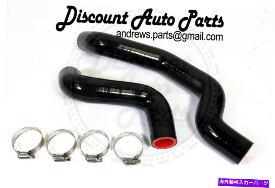 Radiator Precision Works K-SWAP RADIATOR HOSES KIT FITITION FULS SIZERSX RADIATOR EG DC EK Precision Works K-Swap Radiator Hoses Kit Fits Full Size RSX Radiator EG DC EK【並行輸入品】
