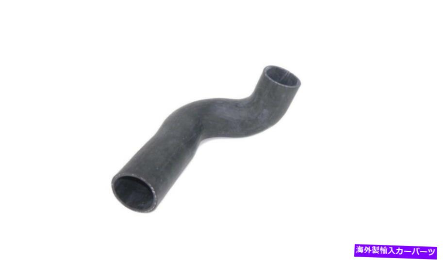 Radiator Mack MP8エンジンのラジエーターホースアッパー11MF4458M NEW Radiator Hose Upper for Mack MP8 Engine 11MF4458M NEW【並行輸入品】