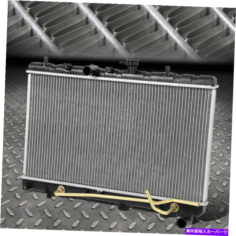 Radiator Automatiac OEスタイルのアルミニウムコア置換ラジエーターDPI 2701の03-05リオの場合 FOR 03-05 RIO AT AUTOMATIAC OE STYLE ALUMINUM CORE REPLACEMENT RADIATOR DPI 2701【並行輸入品】