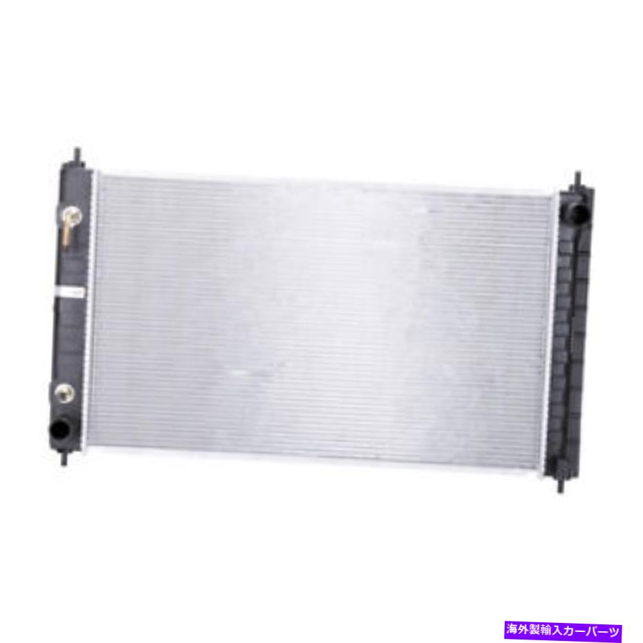 Radiator 07-16のラジエーター日産アルティマ2.5/3.5L L4/V6自動シングルロー Radiator for 07-16 Nissan Altima 2.5/3.5L L4/V6 Automatic Single Row【並行輸入品】