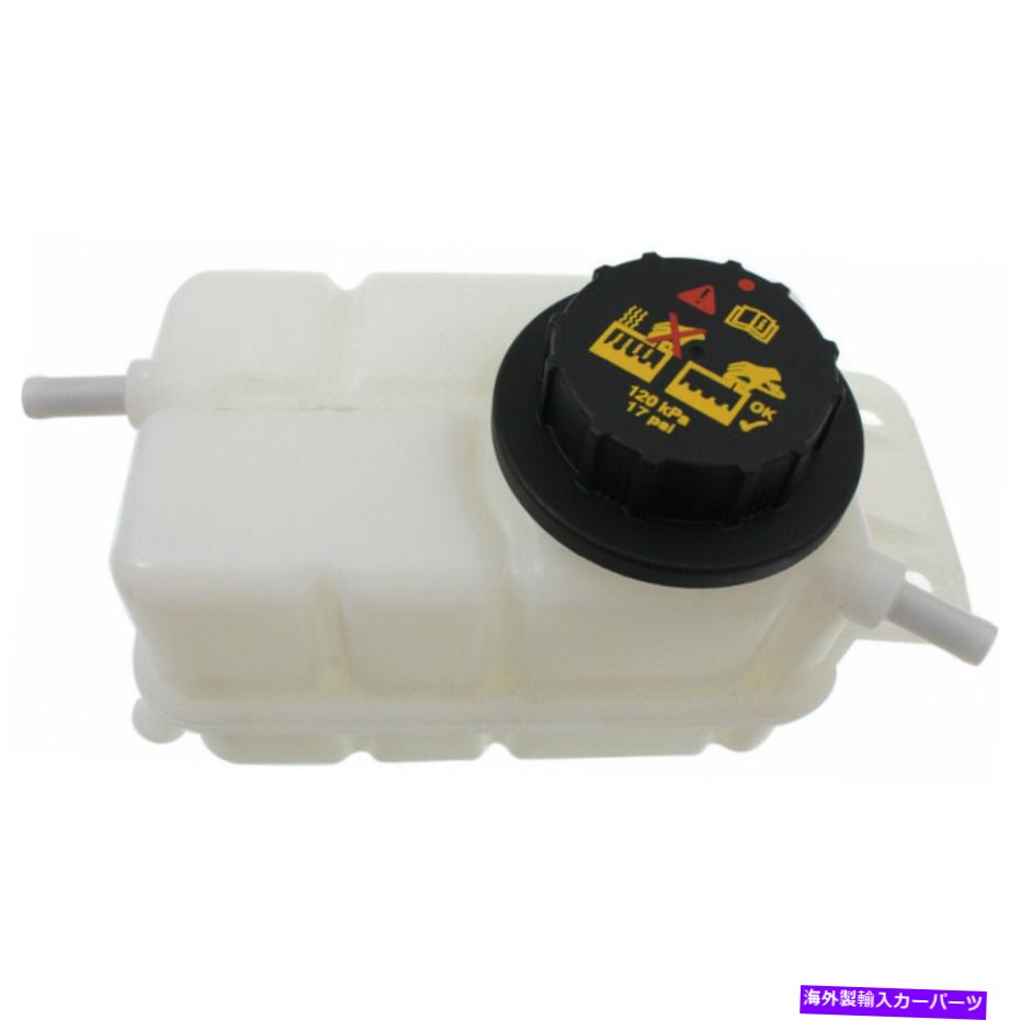 Radiator ポンティアックG3クーラントリザーバー2009 2010 W/キャップハッチバック/セダンGM3014128用 For Pontiac G3 Coolant Reservoir 2009 2010 w/ Cap Hatchback/Sedan GM3014128【並行輸入品】