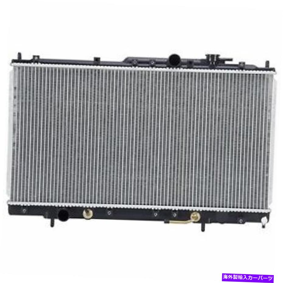 Radiator Radiator 2300 Fits 1999-2003 Mitsubishi Galant 2.4 4cyl RADIATOR 2300 Fits 1999-2003 MITSUBISHI GALANT 2.4 4CYL【並行輸入品】