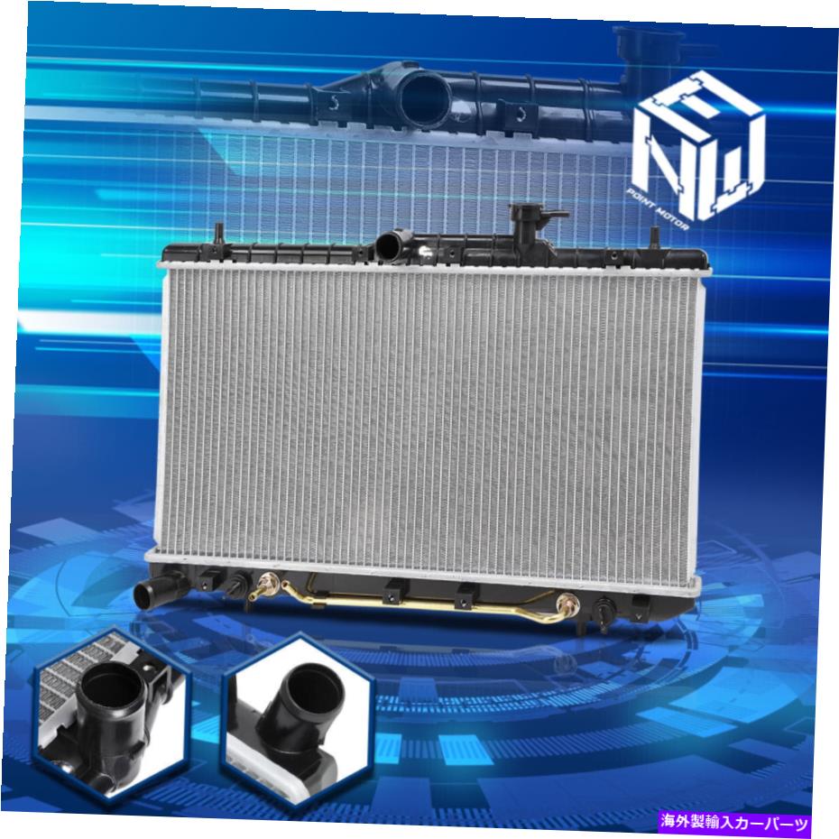 Radiator 01-05のアクセント1.6L OEスタイルのアルミニウムコアDPI 2338ラジエーターの交換 For 01-05 Accent 1.6L AT OE Style Aluminum Core DPI 2338 Radiator Replacement【並行輸入品】 43,901円