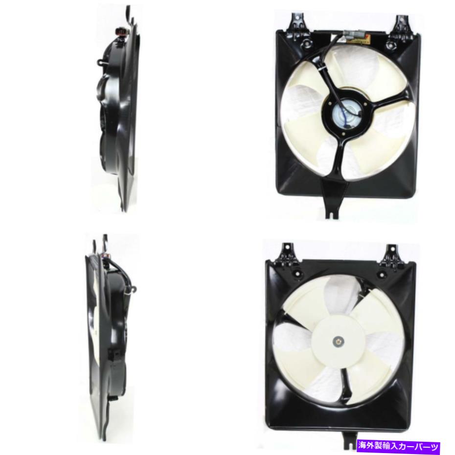 Radiator HO3113106 98-02ホンダアコードの冷却ファンアセンブリ HO3113106 Cooling Fan Assembly for 98-02 Honda Accord【並行輸入品】