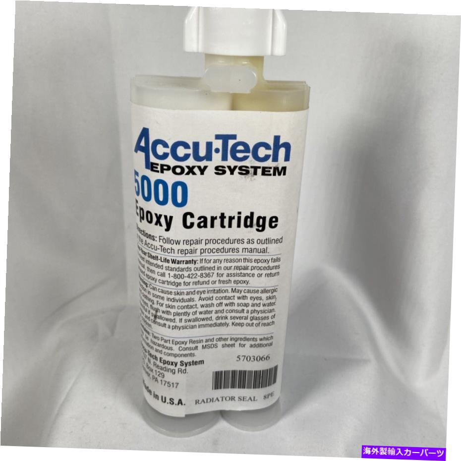Radiator Accu-Tech 5000エポキシカートリッジ。ネット5fl。 OZ./ 150 ml。 accutech Accu-tech 5000 epoxy cartridge. Net 5FL. OZ./ 150 ml. Accutech【並行輸入品】
