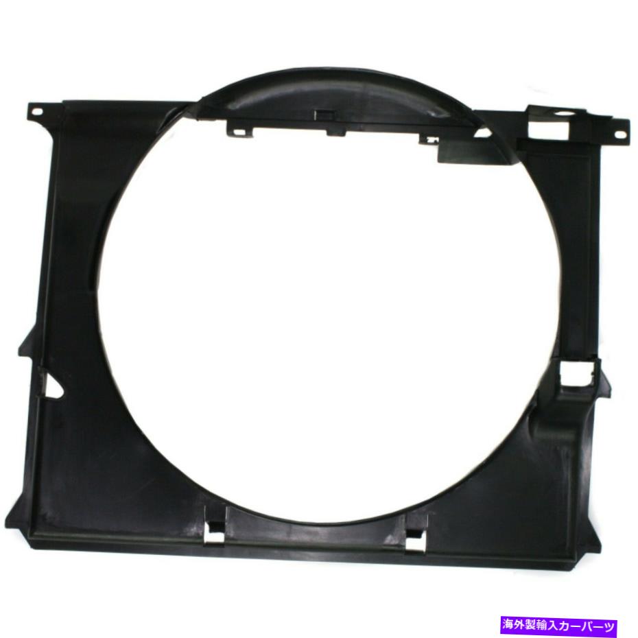 Radiator 新しいファンシュラウド325 323 328 3シリーズE36 BMW 325i E46 328i BM3110101 17111723031 New Fan Shroud 325 323 328 3 Series E36 BMW 325i E46 328i BM3110101 17111723031【並行輸入品】