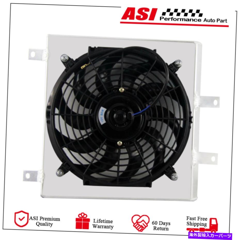 Radiator 92-00のアルミニウムラジエーターシュラウド+ファン ALUMINUM RADIATOR SHROUD+FAN for 92-00 CIVIC EH EJ EK DEL SOL EG INTEGRA DB DC【並行輸入品】