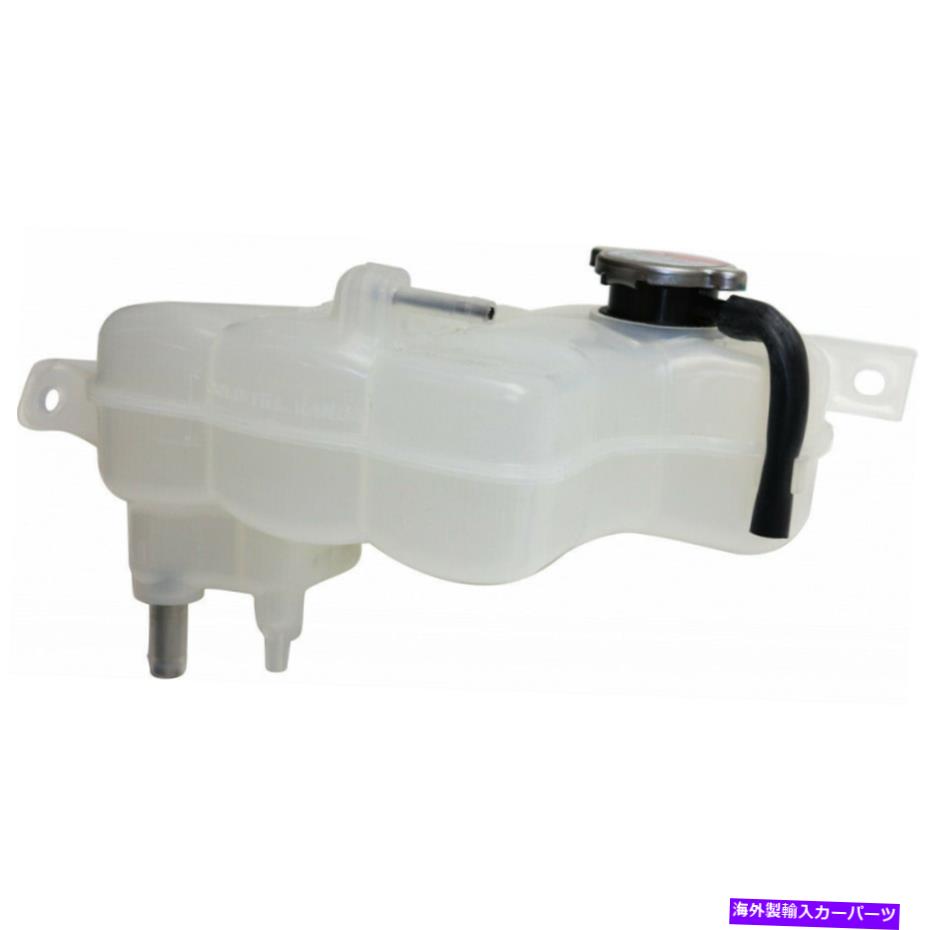 Radiator クライスラーセブリングクーラントリザーバー2007 08 09 2010 6 CylデュアルキャップCH3014148 For Chrysler Sebring Coolant Reservoir 2007 08 09 2010 6 Cyl Dual Cap CH3014148【並行輸入品】