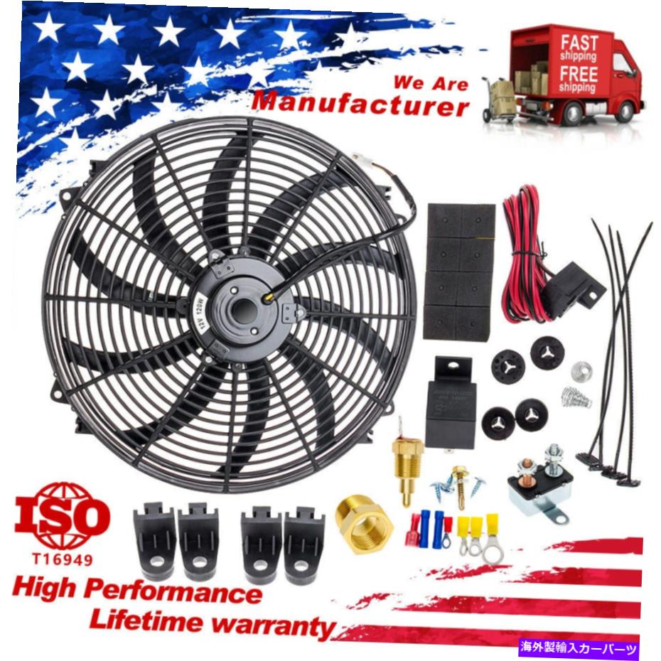 Radiator 16 ''電気ラジエーター冷却ファン3500CFM 120W 12V 3000cfmリレーサーモスタットキット 16'' Electric Radiator Cooling Fan 3500CFM 120W 12V 3000cfm Relay Thermostat Kit【並行輸入品】