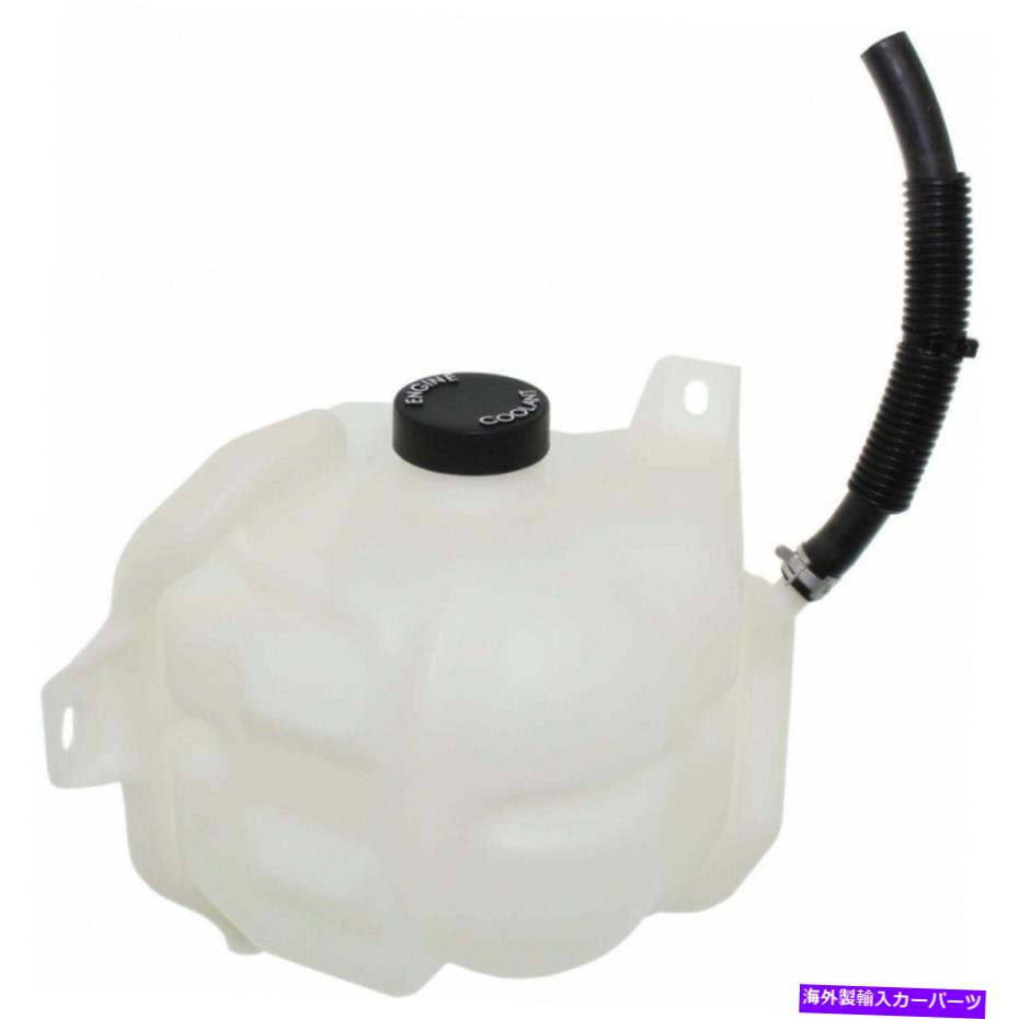 Radiator クライスラーCirrus Coolant Reservoir 1995 96 97 98 99 2000 W/ CAP CH3014166 For Chrysler Cirrus Coolant Reservoir 1995 96 97 98 99 2000 w/ Cap CH3014166【並行輸入品】