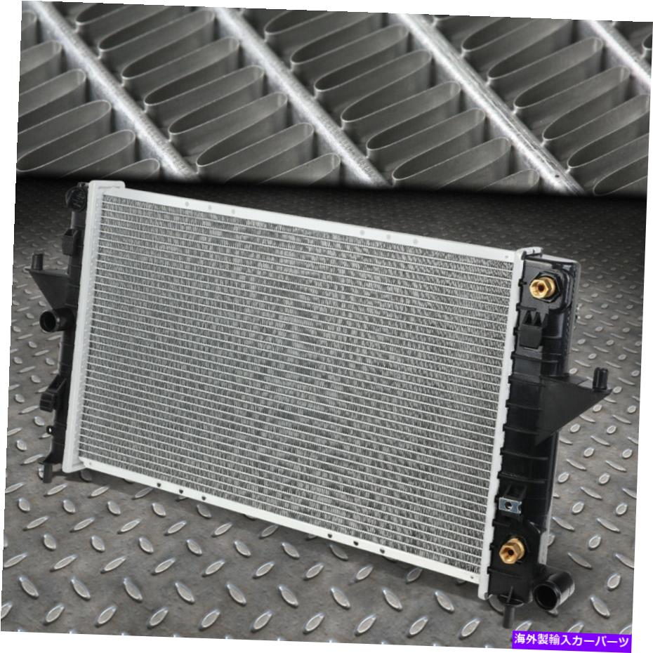 Radiator 94-02 SATURN SC1/SL1 SL2 SL/SW1のOEスタイルのアルミニウムコアラジエーターDPI 2191 FOR 94-02 SATURN SC1/SL1 SL2 SL/SW1 AT OE STYLE ALUMINUM CORE RADIATOR DPI 2191【並行輸入品】