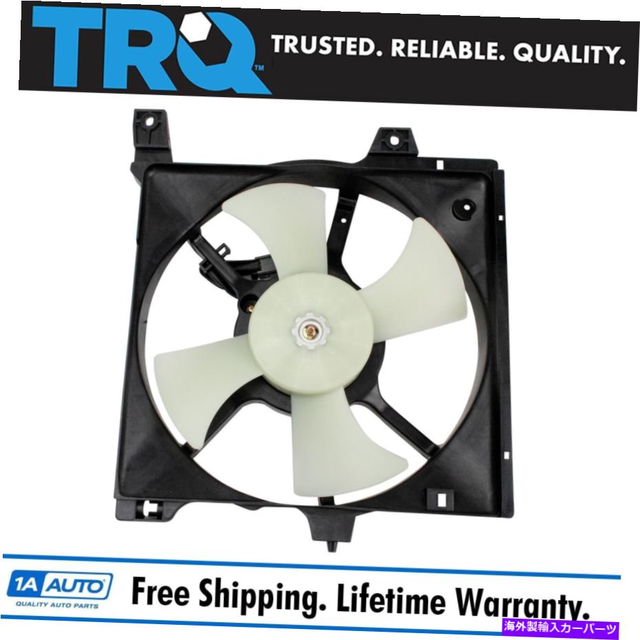 Radiator TRQラジエーター冷却ファンアセンブリは1995-1998 NISSAN 200SX 1995-1999 Sentraに適合します TRQ Radiator Cooling Fan Assembly Fits 1995-1998 Nissan 200SX 1995-1999 Sentra【並行輸入品】