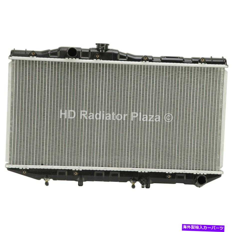 Radiator 87-91トヨタカムリL4 2.0L 4シリンダーのラジエーター交換新しいTo3010201 Radiator Replacement For 87-91 Toyota Camry L4 2.0L 4 Cylinder New TO3010201【並行輸入品】