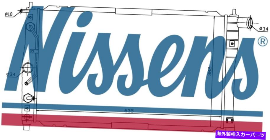 Radiator Nissens Coolant Radiator 616551 for Daewoo Assol（1997）1.5など Nissens Coolant Radiator 616551 for DAEWOO ASSOL (1997) 1.5 etc【並行輸入品】