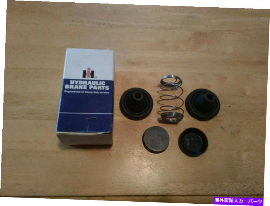 Radiator IH 131097R91国際静水圧ブレーキキットロードスター IH 131097R91 International Hydrostatic Brake Kit Loadstar【並行輸入品】