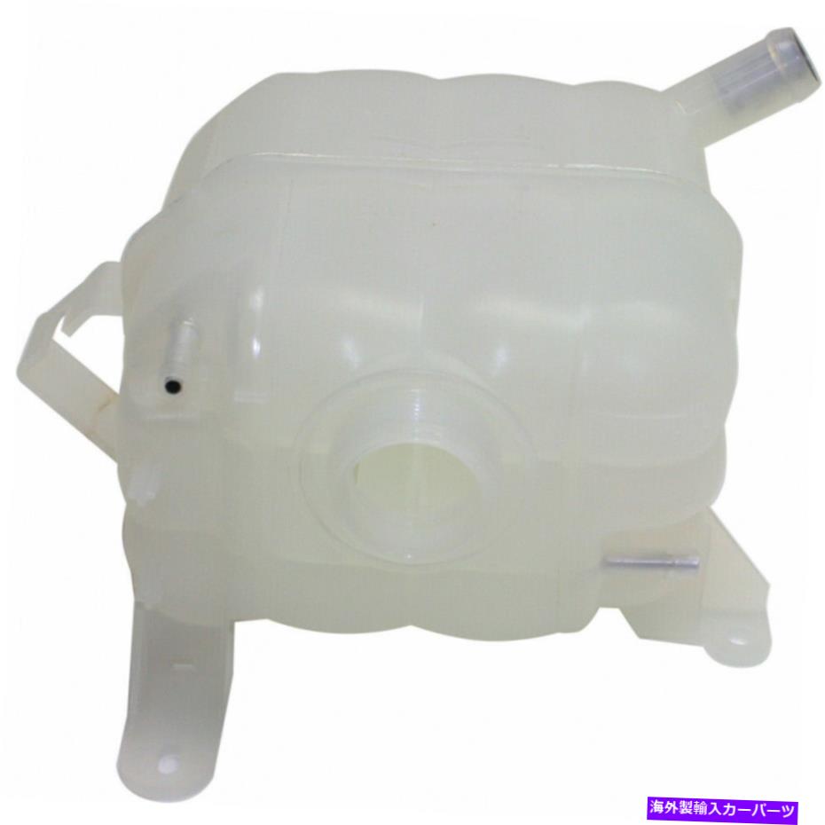 Radiator マーキュリーモントレークーラントリザーバー2004-2007 W/ CAP FO3014127 | 2F2Z8A080AA For Mercury Monterey Coolant Reservoir 2004-2007 w/ Cap FO3014127 | 2F2Z8A080AA【並行輸入品】