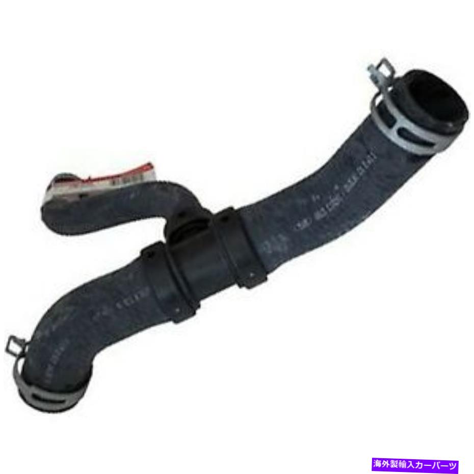 Radiator KM-4744モータークラフトラジエーターホース低いF150トラックF250 FORD F-150 F-250 KM-4744 Motorcraft Radiator Hose Lower New for F150 Truck F250 Ford F-150 F-250【並行輸入品】
