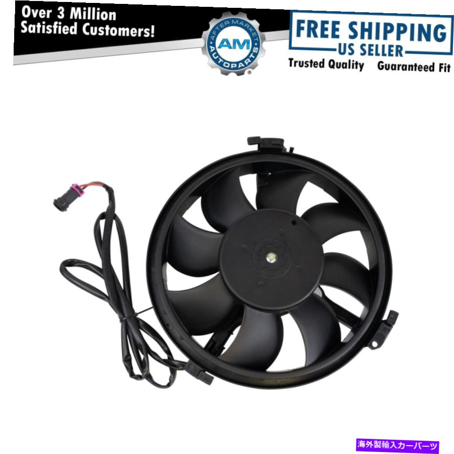 Radiator フォルクスワーゲンパサートアウディA4 S8のラジエーター冷却ファンアセンブリ Radiator Cooling Fan Assembly for Volkswagen Passat Audi A4 S8【並行輸入品】