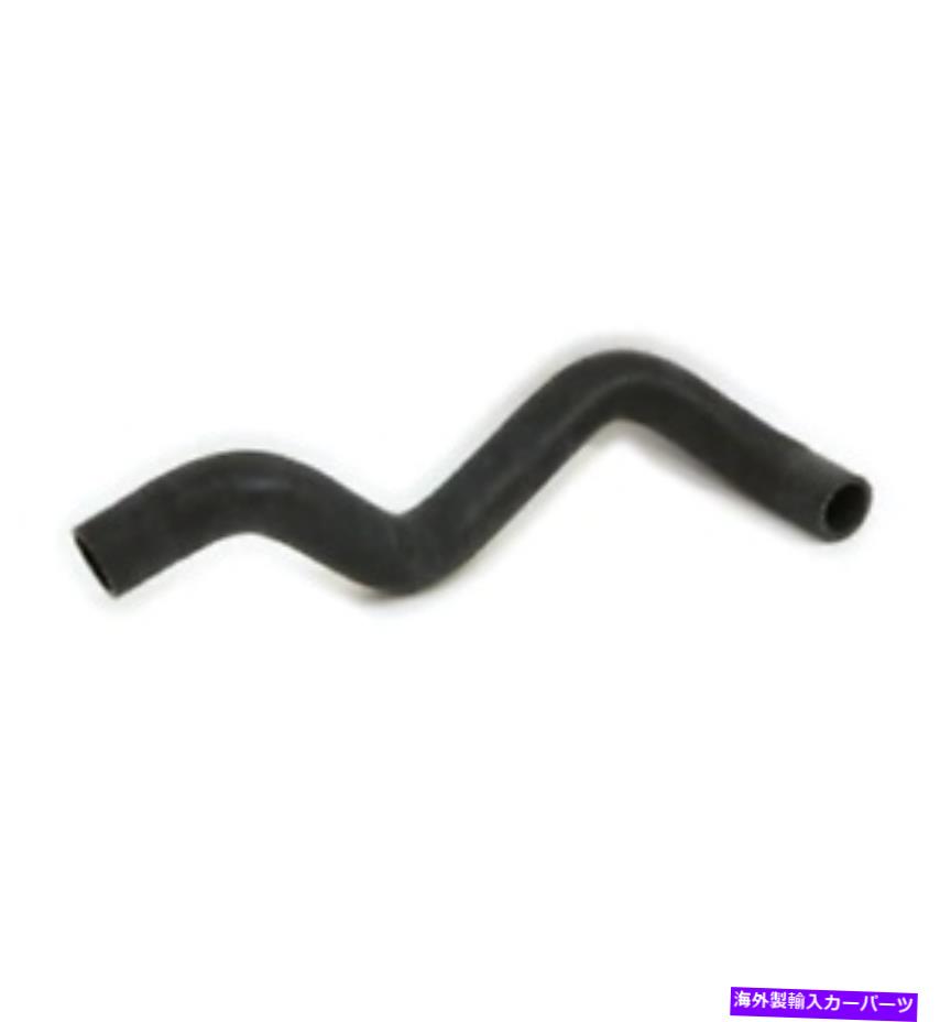 Radiator トヨタ本物のアルテッサ/アルテッツァギータホースラジエーターアウトレット16572-74340 Toyota genuine ALTEZZA/ALTEZZA GITA HOSE RADIATOR OUTLET 16572-74340【並行輸入品】