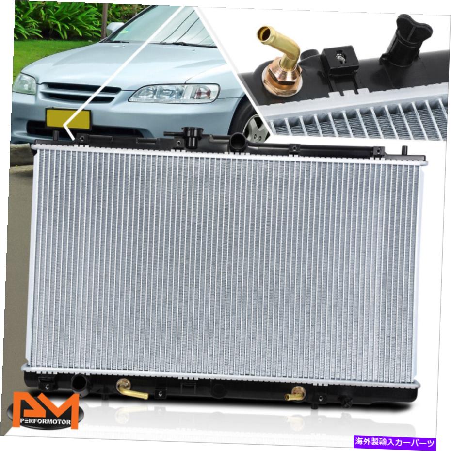 Radiator 98-02ホンダアコードV6/ACURA TLのアルミニウムコアOEファクトリーラジエーターDPI-2147 Aluminum Core OE Factory Radiator for 98-02 Honda Accord V6/Acura TL AT DPI-2147【並行輸入品】