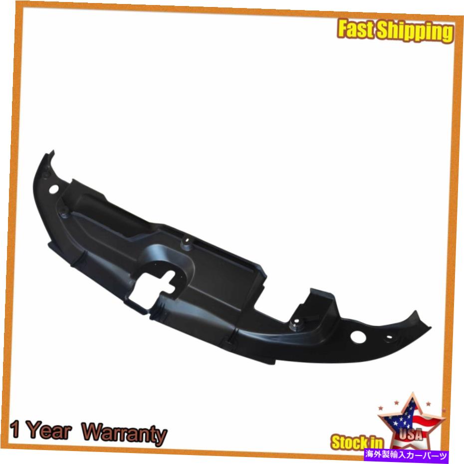 Radiator アッパーラジエーターサポートカバーフィット2016-2018トヨタプリウスTO1224113 5328947072 Upper Radiator Support Cover Fit 2016-2018 Toyota Prius TO1224113 5328947072【並行輸入品】