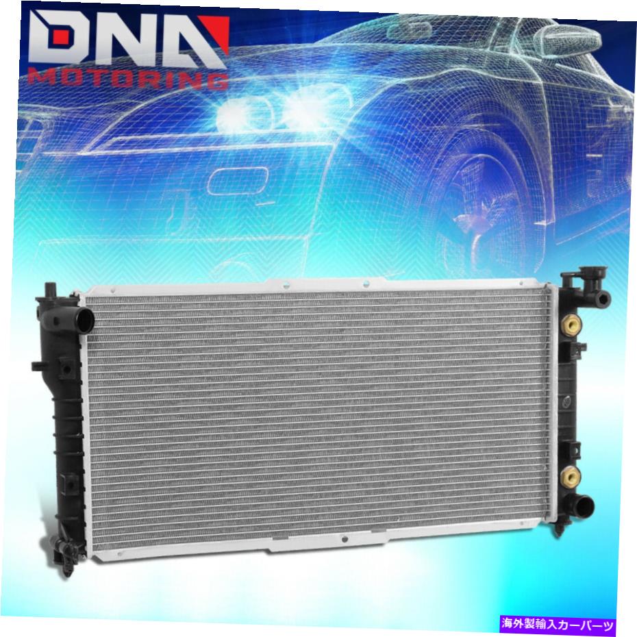 Radiator 1992年から1997年のマツダMX-6 626 MTラジエーター工場スタイルアルミニウムコア1323 For 1992-1997 Mazda MX-6 626 AT MT Radiator Factory Style Aluminum Core 1323【並行輸入品】