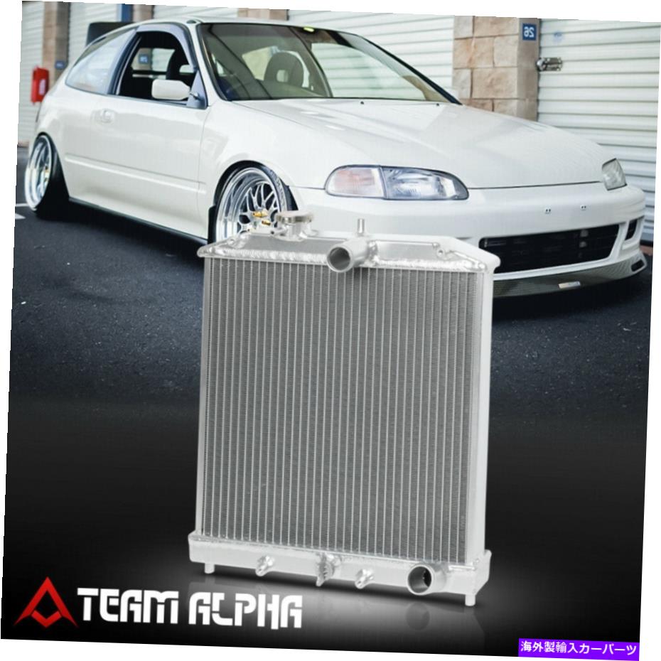 Radiator 1992-2001 CIVIC/DEL SOL/INTEGRAマニュアル32mmアルミニウムレーシングコアラジエーターに Fits 1992-2001 Civic/Del Sol/Integra Manual 32mm Aluminum Racing Core Radiator【並行輸入品】