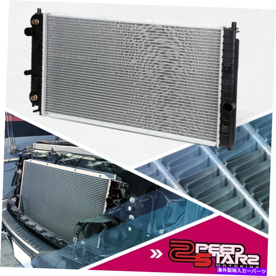 Radiator 2264 97-05ポンティアックAM/シボレーマリブのアルミニウムコアレーシング冷却ラジエーター 2264 ALUMINUM CORE RACING COOLING RADIATOR FOR 97-05 PONTIAC AM/CHEVY MALIBU AT【並行輸入品】
