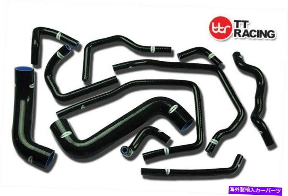 Radiator Subaru Impreza WRX/STI GDA/GDB/GGA/GGB EJ20 01-06シリコンラジエーターホースキット用 FOR SUBARU IMPREZA WRX/STI GDA/GDB/GGA/GGB EJ20 01-06 SILICONE RADIATOR HOSE KIT【並行輸入品】
