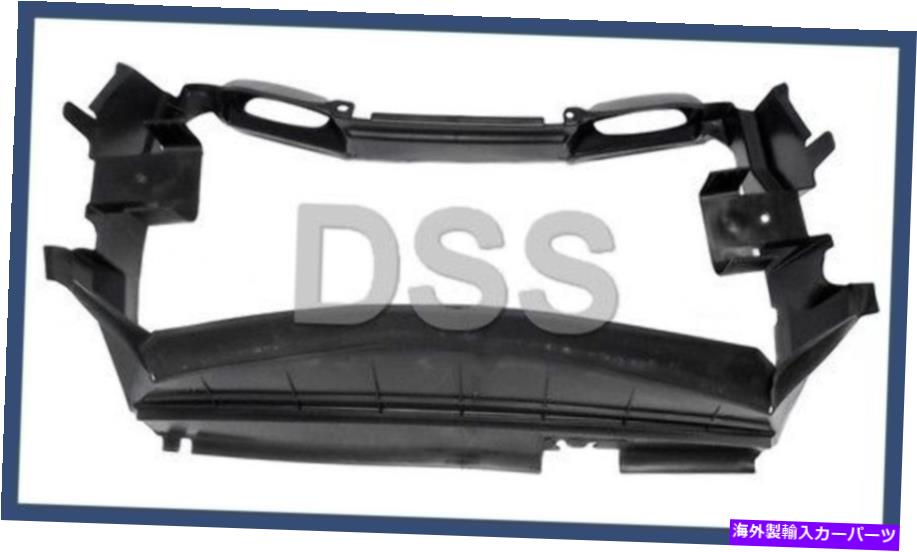 Radiator 本物のメルセデスR171 SLK280 SLK350ラジエーターエアバッフルOEM 1715050030 Genuine Mercedes R171 SLK280 SLK350 Radiator Air Baffle OEM 1715050030【並行輸入品】 43,901円