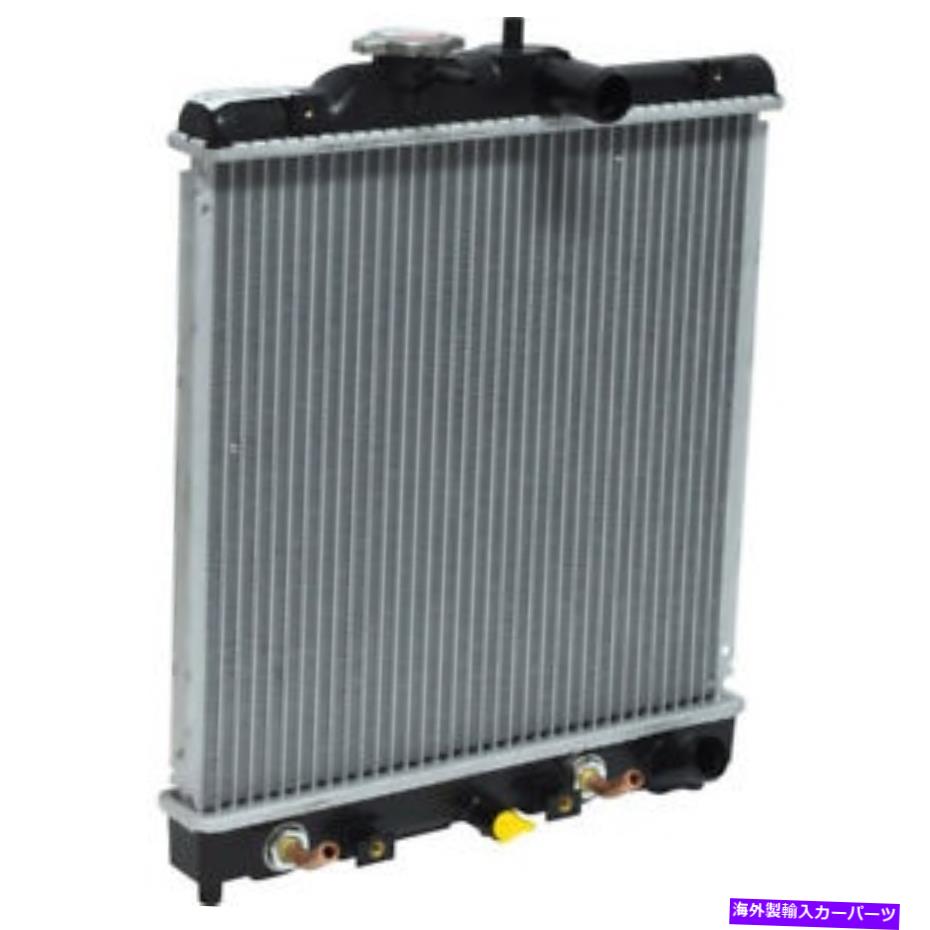 Radiator 新しいラジエーターはAcura el 97-00 Honda Civic 92-00 Civic del Sol 93-97 RA 1290Cに適合します New Radiator Fits Acura EL 97-00 Honda Civic 92-00 Civic Del Sol 93-97 RA 1290C【並行輸入品】