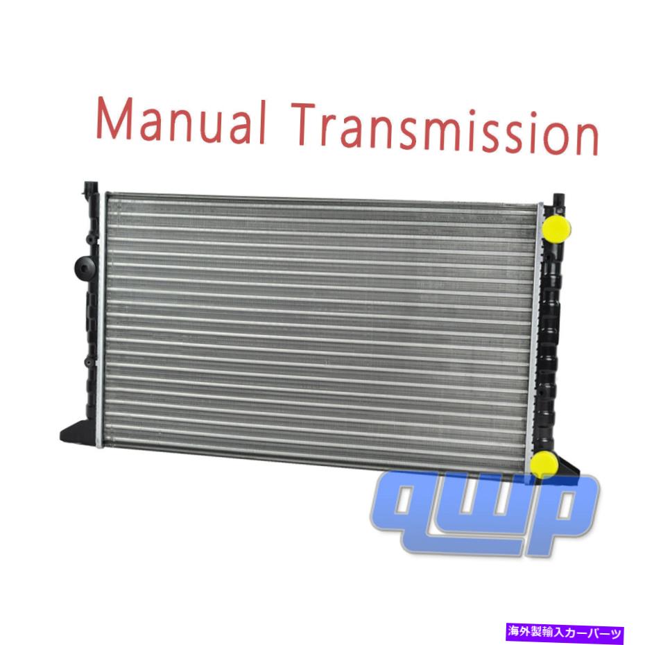 Radiator 新しいラジエーターはVWフォルクスワーゲンゴルフジェッタベントカブリオCU1557 1EO121253Cマニュアル New Radiator Fits VW Volkswagen Golf Jetta Vento Cabrio CU1557 1EO121253C Manual【並行輸入品】