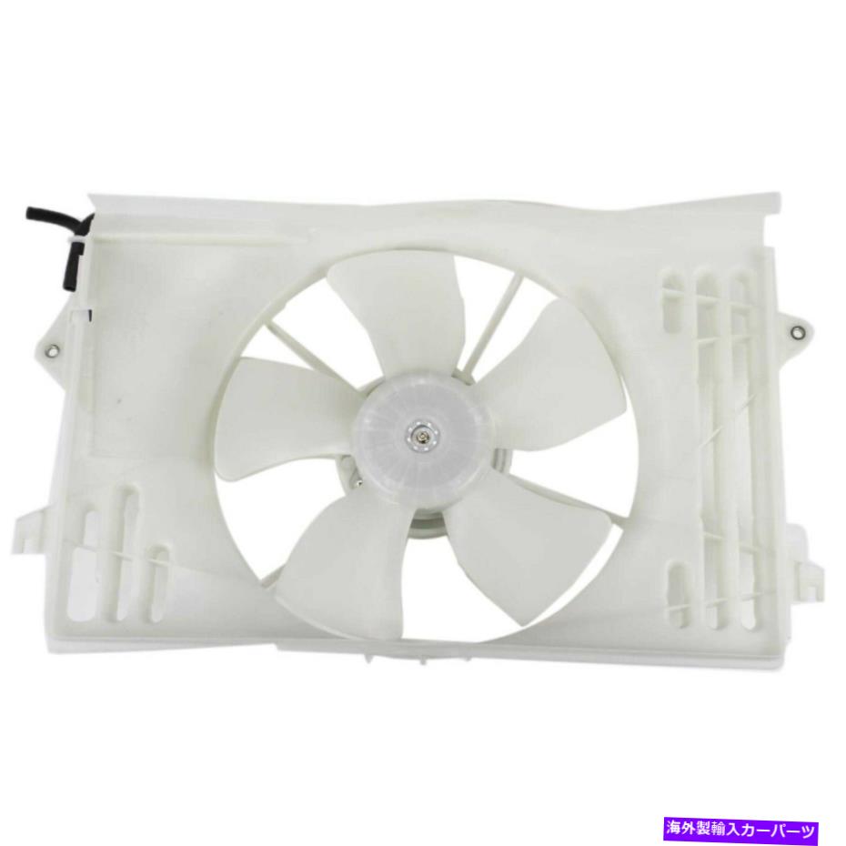 Radiator トヨタマトリックスカローラバイブ1.8Lのラジエーター冷却ファンとモーターアセンブリ Radiator Cooling Fan & Motor Assembly for Toyota Matrix Corolla Vibe 1.8L【並行輸入品】