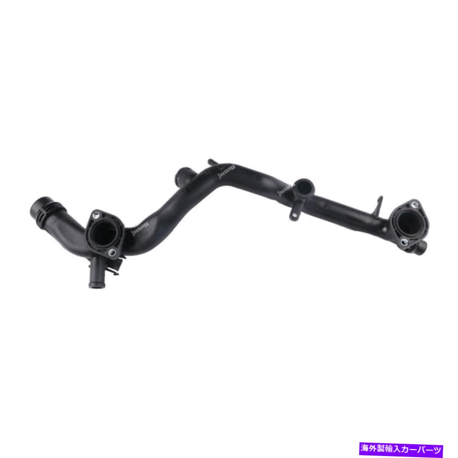 Radiator アウディA4 A5 A6 A8 Q7 TOUAREG 3.0L用冷却ラジエーターパイプウォーターホース Cooling Radiator Pipe Water Hose For Audi A4 A5 A6 A8 Q7 Touareg 3.0L【並行輸入品】