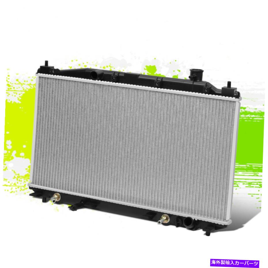 Radiator DPI 2572 OEスタイルT-6061 03-05のホンダシビックハイブリッド用アルミニウムコアラジエーター DPI 2572 OE Style T-6061 Aluminum Core Radiator for Honda Civic Hybrid AT 03-05【並行輸入品】