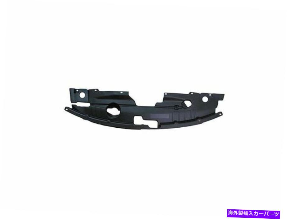 Radiator 2017-2018の日産パスファインダーラジエーターサポートカバーフロント15949SZ For 2017-2018 Nissan Pathfinder Radiator Support Cover Front 15949SZ【並行輸入品】