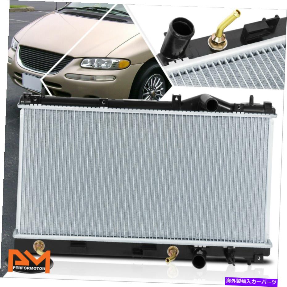 Radiator 95-99のアルミニウムOE置換ラジエーターChrysler/Dodge Neon at/MT DPI-1548 Aluminum OE Replacement Radiator for 95-99 Chrysler/Dodge Neon AT/MT DPI-1548【並行輸入品】