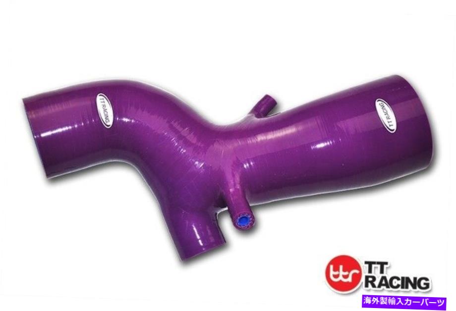Radiator 三菱ランサーEVO 7 8 9 CT9Aターボエア誘導摂取/インレットホース2001-2007 MITSUBISHI LANCER EVO 7 8 9 CT9A TURBO AIR INDUCTION INTAKE/INLET HOSE 2001-2007【並行輸入品】