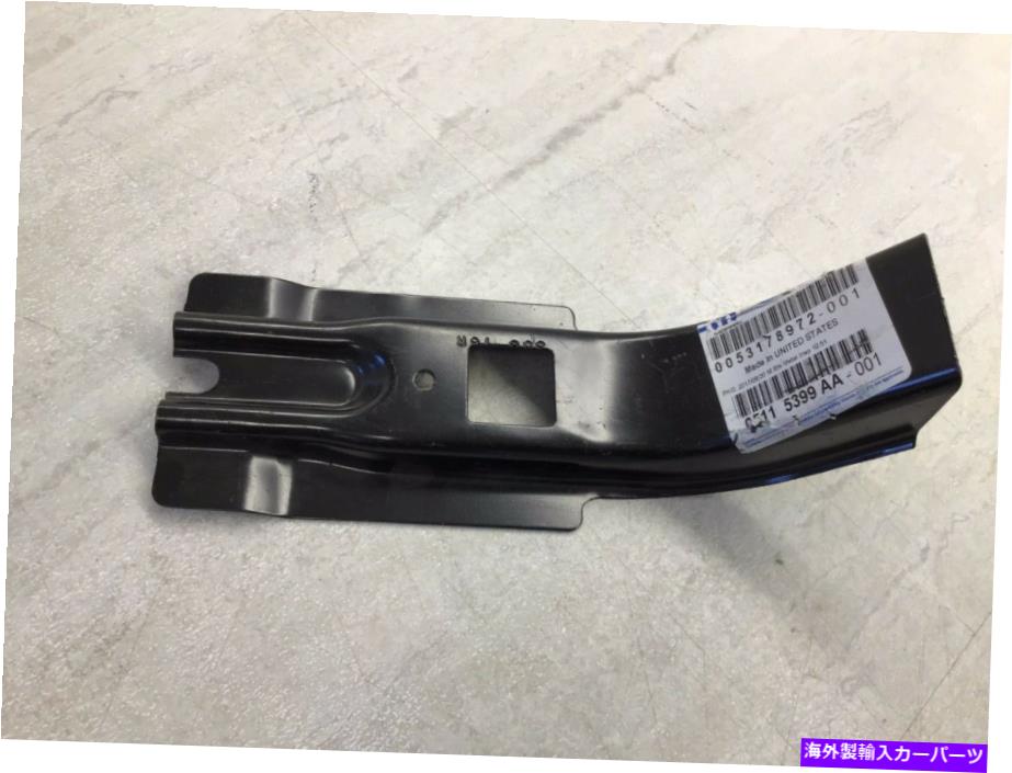 Radiator ジープコンパスパトリオットOEMラジエーターサポートクロスメンバーブレースモーパー5115399AA Jeep Compass Patriot OEM Radiator Support Cross Member Brace Mopar 5115399AA【並行輸入品】 43,901円