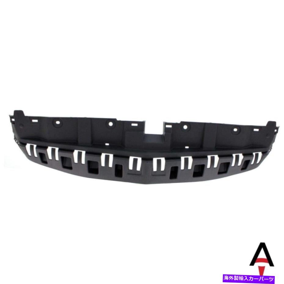 Radiator Dodge Charger 2011 2012 2013 2014フロントバンパーインサートFITS CH1037104 For Dodge Charger 2011 2012 2013 2014 Front Bumper Insert Fits CH1037104【並行輸入品】