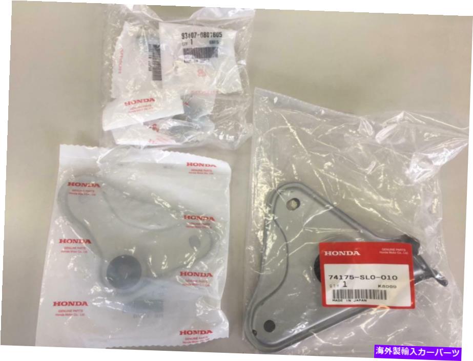 Radiator ホンダアキュラ本物のNSX NA1 NA2ラジエーターマウントブラケットセット Honda ACURA Genuine NSX NA1 NA2 Radiator mount bracket set【並行輸入品】
