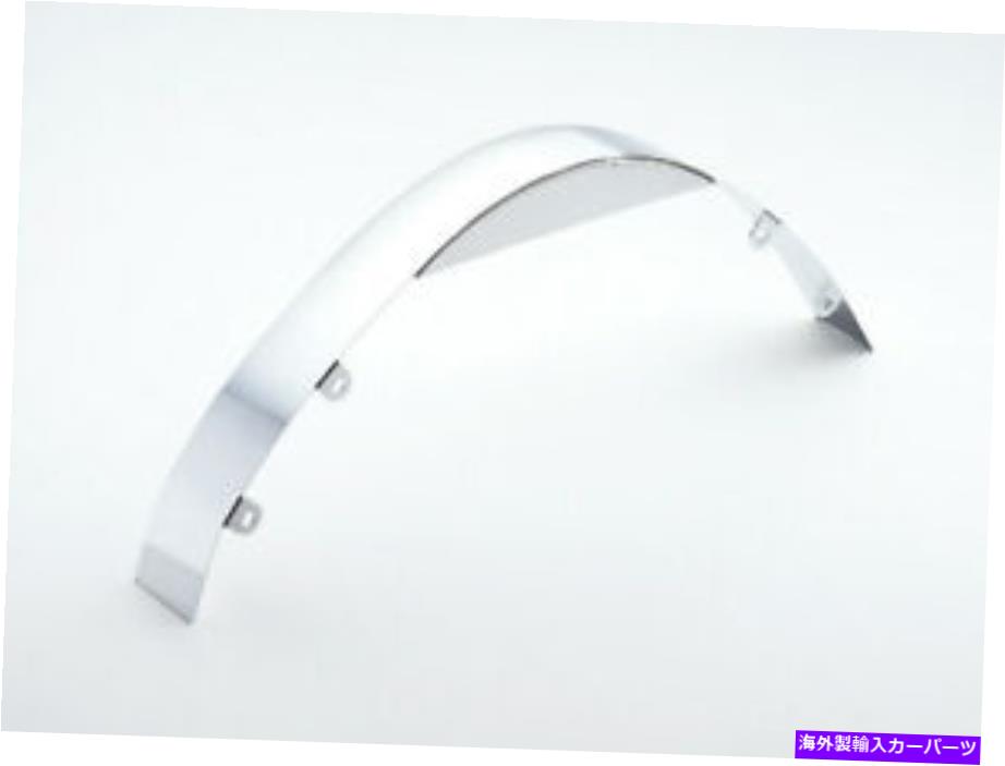 Radiator Mr. Gasket 9864 Mr. Gasket Universal Radiator Shroud-3インチ幅 Mr. Gasket 9864 Mr. Gasket Universal Radiator Shroud-3 Inch Wide【並行輸入品】