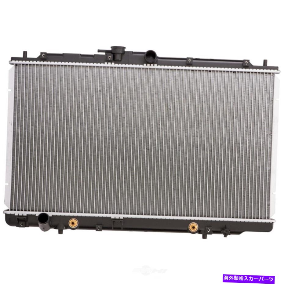 Radiator ラジエータースペクトルCU2147 Radiator Spectra CU2147【並行輸入品】