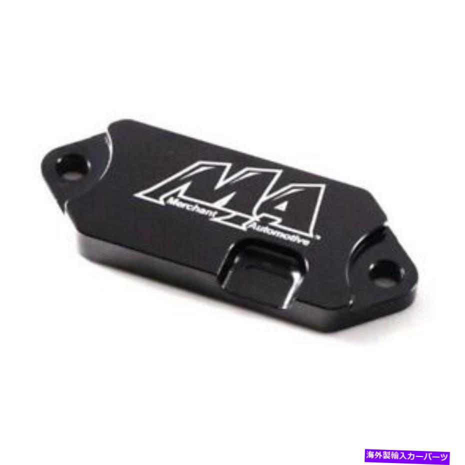 Radiator 2001-2017 GM 6.6Lデュラマックスのマーチャントオートモーティブビレットクーラントブロックオフプレート Merchant Automotive Billet Coolant Block-off Plate For 2001-2017 Gm 6.6l Duramax【並行輸入品】