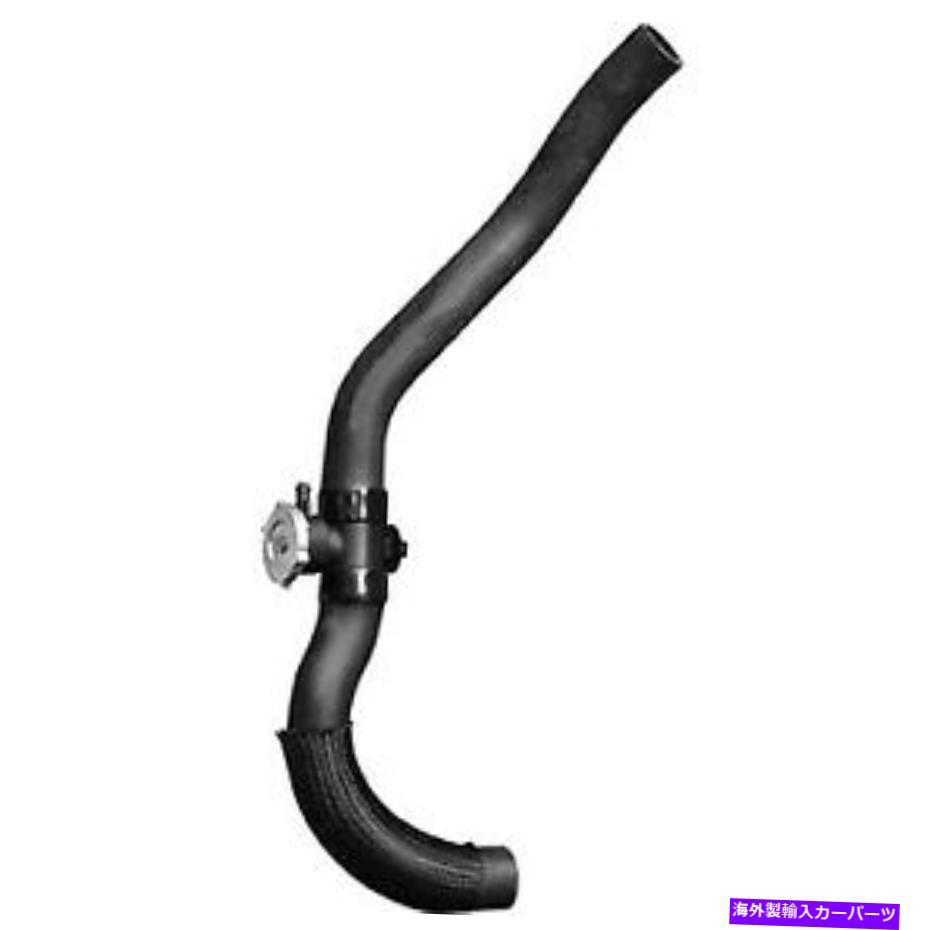 Radiator 72626 Dayco Radiator Hose Upper for Dodge Dakota Durango 2000-2003 72626 Dayco Radiator Hose Upper New for Dodge Dakota Durango 2000-2003【並行輸入品】 43,901円