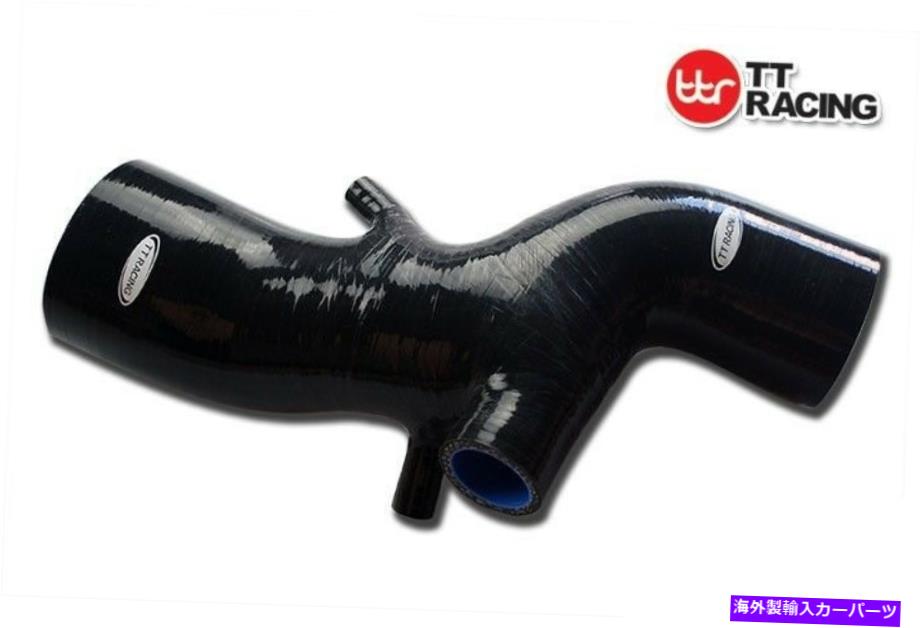 Radiator 三菱ランサーEVO 7 8 9 CT9Aターボエア誘導摂取/インレットホース2001-2007 MITSUBISHI LANCER EVO 7 8 9 CT9A TURBO AIR INDUCTION INTAKE/INLET HOSE 2001-2007【並行輸入品】