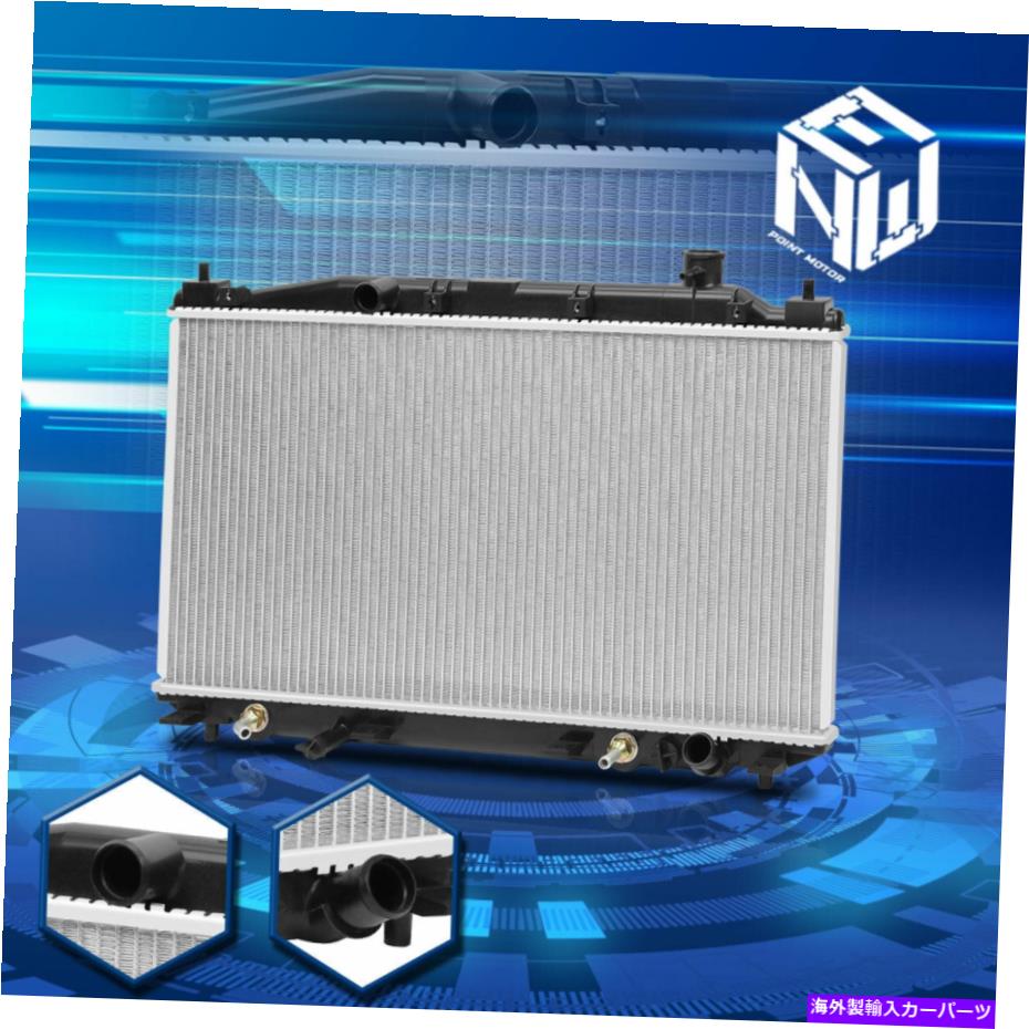 Radiator 03-05のホンダシビックハイブリッドOEスタイルのアルミニウムDPI 2572ラジエーターの交換 For 03-05 Honda Civic Hybrid AT OE Style Aluminum DPI 2572 Radiator Replacement【並行輸入品】