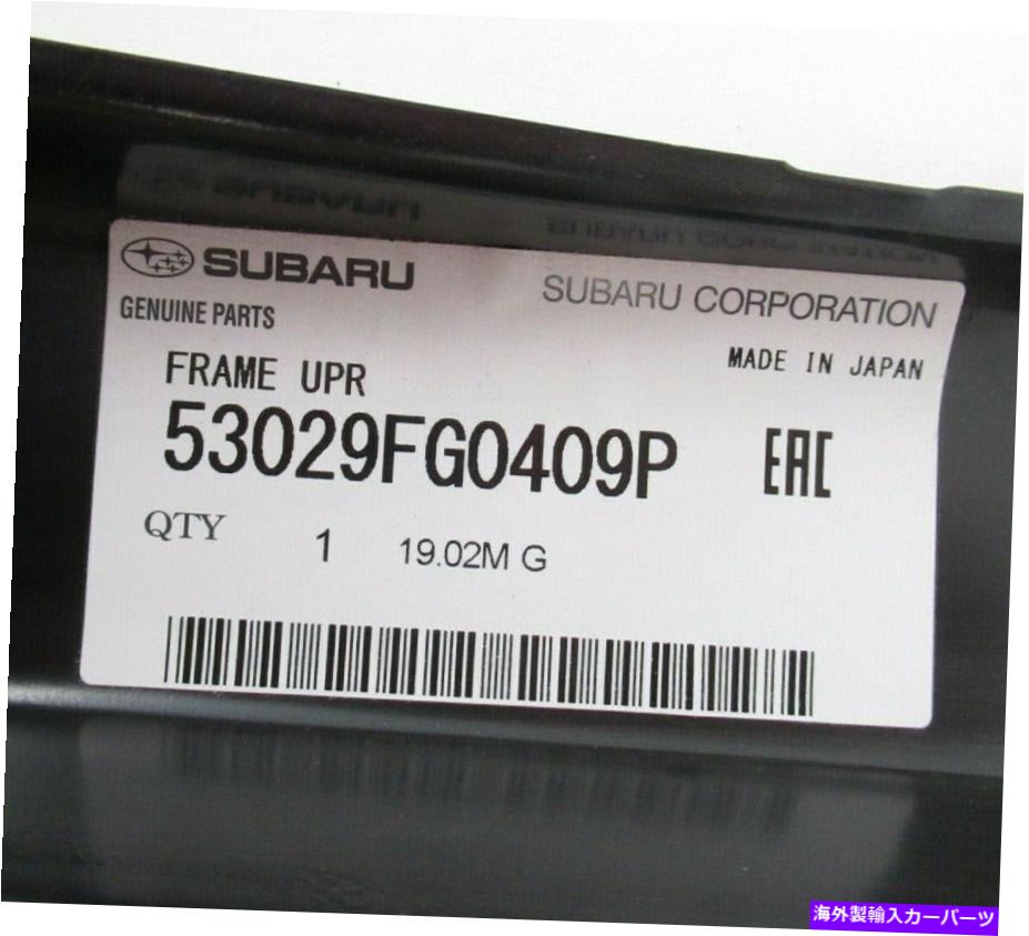 Radiator 本物のOEMスバル53029FG0409Pアッパータイバーラジエーターサポート2008-2011 Impreza Genuine OEM Subaru 53029FG0409P Upper Tie Bar Radiator Support 2008-2011 Impreza【並行輸入品】
