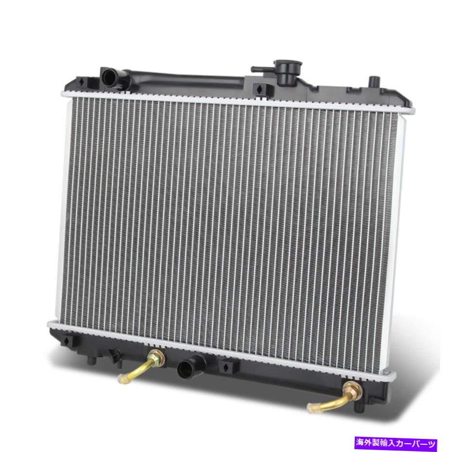 Radiator フィット95-00スズキの尊敬OEスタイルフルアルミニウム交換ラジエーターDPI 2085 Fit 95-00 Suzuki Esteem OE Style Full Aluminum Replacement Radiator DPI 2085【並行輸入品】